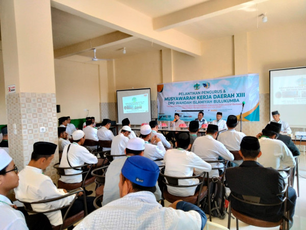 Pengurus DPD Wahdah Islamiyah Bulukumba 2022-2027 Resmi Dilantik